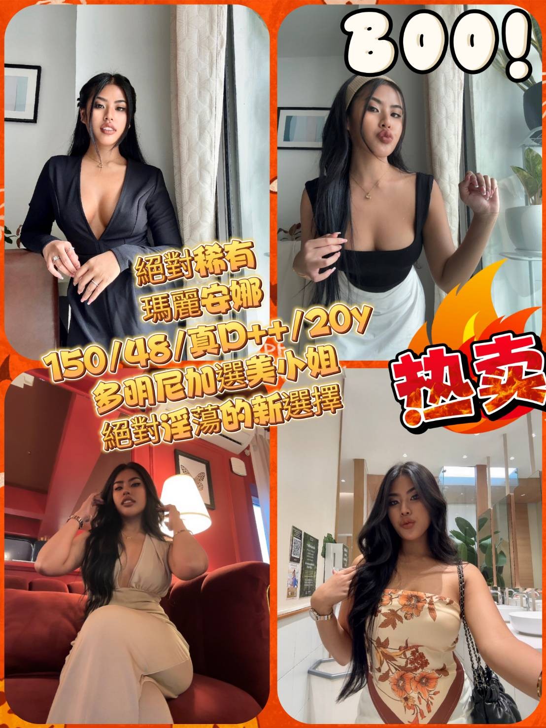 大安 西門 中山定點