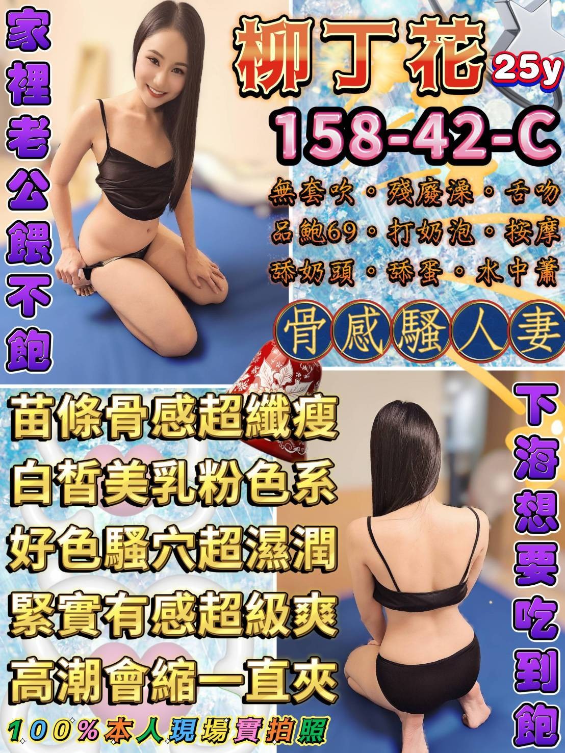 西門 中山定點