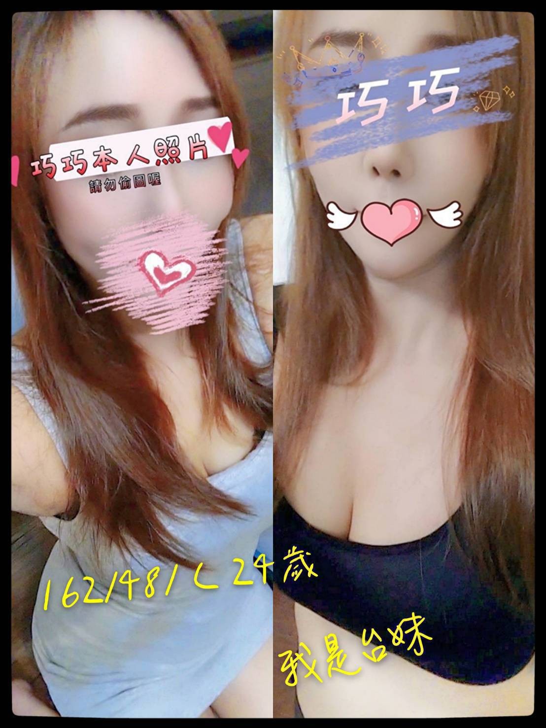 台南新中西區 南區 東區定點