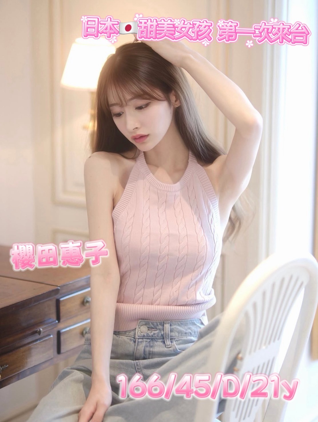 台中西屯定點 外送