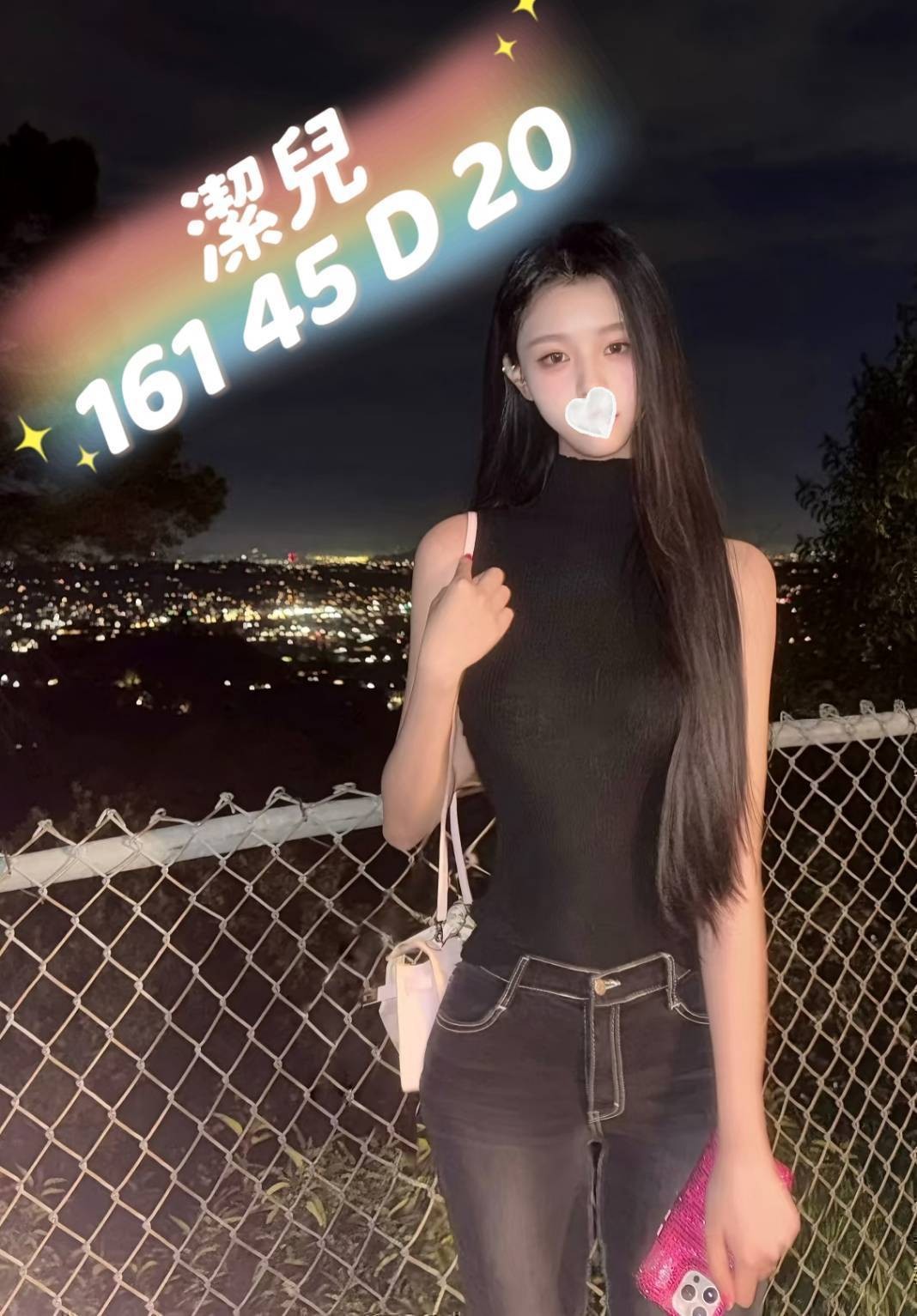 台中外送