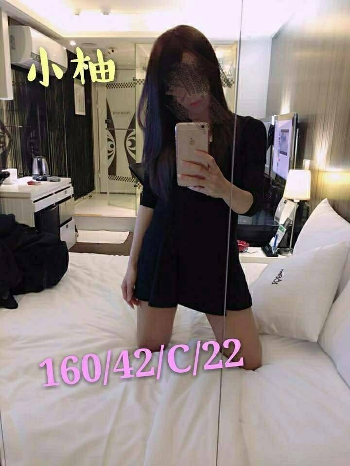 桃園外送 台妹