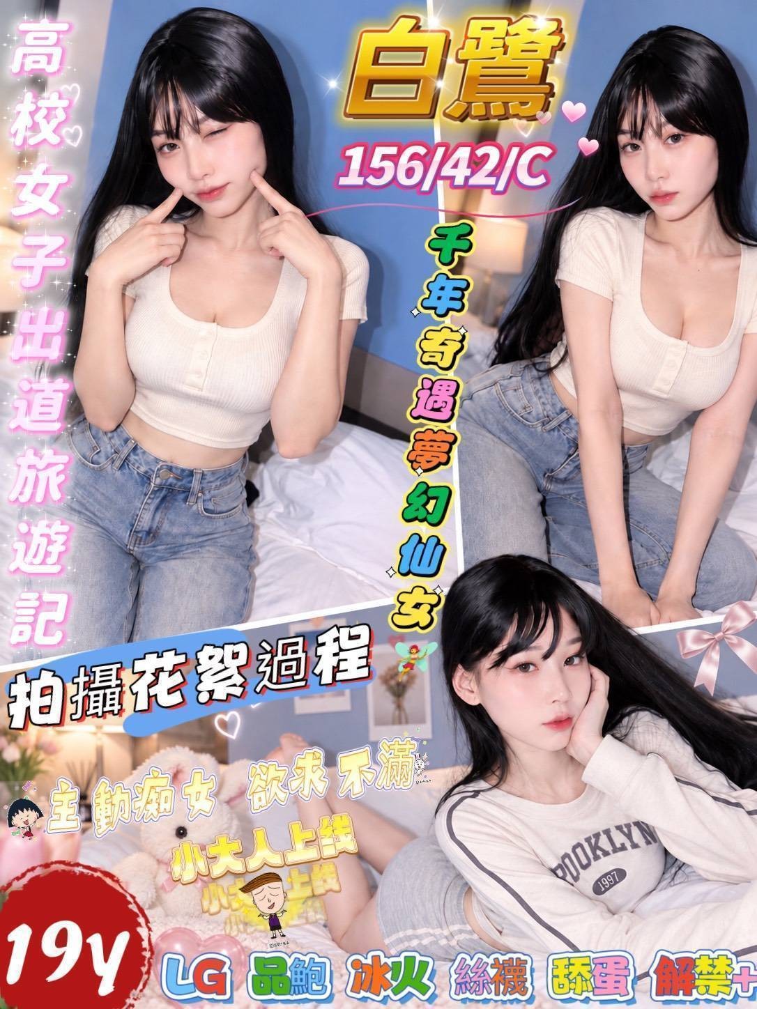 屏東市外送 定點 馬來